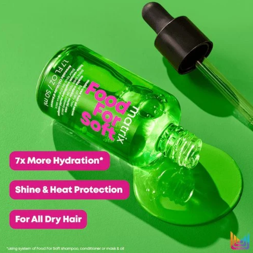 Food For Soft - Multi-Use Oil Serum